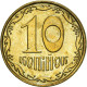 Monnaie, Ukraine, 10 Kopiyok, 2011 - Ukraine