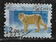 RUSSIA 2008 FAUNA DEFINITIVES SELECTION TP 25P - Used Stamps