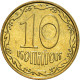 Monnaie, Ukraine, 10 Kopiyok, 2011 - Ukraine