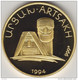 @Y@   Nagorno Karabakh  25000 Dram  1998 Silver Coin. Rare  Artsakh  Gild   Proof - Nagorno-Karabakh