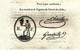 1795 LOI DE LA REPUBLIQUE FRANCAISE AN III 8 PAGES 2 Sign. Imprimées PARIS IMPRIMERIE NATIONALE Des LOIS - Décrets & Lois