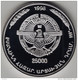 @Y@   Nagorno Karabakh  25000 Dram  1998 Silver Coin. Rare  Astghik   Proof - Nagorno-Karabakh