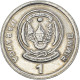 Monnaie, Rwanda, Franc, 2003, SUP+, Aluminium, KM:22 - Rwanda