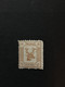 CHINA STAMP,  UnUSED, TIMBRO, STEMPEL, CINA, CHINE, LIST 5526 - Used Stamps