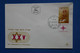 AS2 ISRAEL  BELLE LETTRE FDC  1958    +AFFRANCH. PLAISANT - - Cartas & Documentos