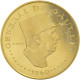 Monnaie, Tchad, De Gaulle, 10000 Francs, 1960, Paris, FDC, Or, KM:11 - Tsjaad