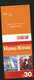 HONG KONG 2002 Carnet YT N° 1037a - Carnets