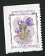 HONGRIE 2007 Carnet YT N°4240 + TIMBRE - Markenheftchen