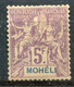 Mohéli     16 * - Ungebraucht