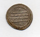 PERSIA, ABBASID CALIPHATE, 1 Dirham, Silver, Year 750-944 - Irán