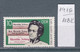 118K1916 / Germany DDR 1983 Michel Nr. 2783 MNH (**) Karl Marx At A Young Age, Newspaper Headlines , Deutschland - Karl Marx