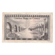Billet, Chypre, 1 Pound, 1974, 1974-06-01, KM:43b, TTB - Cyprus