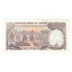 Billet, Chypre, 1 Pound, 1996, 1996-10-01, KM:53e, TTB - Cyprus