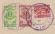 Bulgaria Bulgarian Bulgarije 1950 Document With Fiscal Revenue Stamps Stamp Revenues (m181) - Briefe U. Dokumente