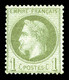 * N°25b, 1c Vert Bronze, Variété 'A LA CIGARETTE', Frais. SUPERBE. R.R. (signé Brun/Calves/certificat)  Qualité: *  Cote - 1863-1870 Napoléon III Lauré