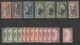 Belgisch Congo Belge - OBP/COB Tussen/entre PA1-PA13 - Lucthpost Airmail Poste Aérienne MNH/MH/Obl - Neufs