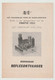 Brochure-leaflet Maandblad Voor Radio-amateur Firato RAI Amsterdam (NL) 1953 - Littérature & Schémas