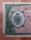 Libya - 5 Pounds 1955 - P. 21 - RRRR - King Idris Era! - Libia