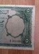 Delcampe - Libya - 5 Pounds 1955 - P. 21 - RRRR - King Idris Era! - Libia