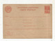 Entier Postal , URSS , CCCP , Carte Postale , Neuf , Vierge, 3 Scans - Non Classificati
