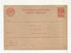 Entier Postal , URSS , CCCP , Carte Postale , Neuf , Vierge, 3 Scans - Unclassified