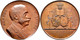 ESPAÑA. ALFONSO XIII. MEDALLA MANUEL ALONSO MARTÍNEZ. 1.889. ESPAGNE. SPAIN MEDAL - Professionals/Firms