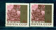 Russia 1965 Victory, Winner Banner, Soldiers, Ivanov, Mi. 3056,MNH,VARIETY - Variétés & Curiosités