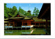 (2 G 28) Japan - Shrine - Buddhism