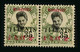 MONG TZEU - BUREAU FRANCAIS - YT 60a X2 - VARIETE 4 FERME - TIMBRES NEUFS * - Nuevos