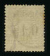 NOSSI BE - COLONIE FRANCAISE - YT TAXE 16 - TIMBRE OBLITERE - Used Stamps