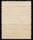 RU526 – USSR – POSTAGE DUE - 1925 – STAMPS FOR PHILATELIC MAILINGS – MI # 13A MNH 50 € - Strafport