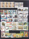 Macau/Macao 2021 Complete Year Stamps (stamps 48v+ATM Stamps 4v+15 SS/Block) MNH - Années Complètes