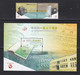 Delcampe - Macau/Macao 2021 Complete Year Stamps (stamps 48v+ATM Stamps 4v+15 SS/Block) MNH - Volledig Jaar