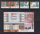 Delcampe - Macau/Macao 2021 Complete Year Stamps (stamps 48v+ATM Stamps 4v+15 SS/Block) MNH - Volledig Jaar