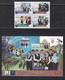 Delcampe - Macau/Macao 2021 Complete Year Stamps (stamps 48v+ATM Stamps 4v+15 SS/Block) MNH - Años Completos