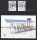 Delcampe - Macau/Macao 2021 Complete Year Stamps (stamps 48v+ATM Stamps 4v+15 SS/Block) MNH - Années Complètes