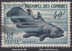 ARCHIPEL DES COMORES : 1954 - POISSON COELACANTHE N° 12 OBLITERATION LEGERE - Gebraucht