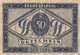 Germany Notgeld:Stadt Leipzig 50 Pfennig, 1920 - Collections