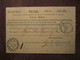 1893 ITALY 6L POSTAL ORDER - Paquetes Postales