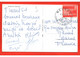 (RECTO / VERSO) WENGEN EN 1964- N° 6306 - PAKHOTEL - BEAU TIMBRE ET CACHET - FORMAT CPA - - Wengen