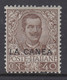 ITALIA - LA CANEA (Creta) - Sassone N. 9  Cat. 200 Euro   MNH** Gomma Integra - La Canea