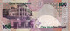 Qatar 100 Riyals ND (2003). F-VF P-24 "free Shipping Via Registered Air Mail" - Qatar