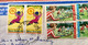 NEW ZEALAND 1971, USED AIRMAIL COVER TO ENGLAND HEALTH,HOCKEY GIRL PLAYERS SWIMMING CHILD 6 STAMPS!!! TEARO CANCELLATIO! - Brieven En Documenten