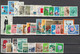 JAPAN - 1971 YEAR SET - Full Years