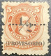 ARGENTINE. RIVADAVIA. Y&T Nº42 ERROR NEUF. SURCHARGE NOIRE. RARE PIQUAGE CENTRALE - Ongebruikt