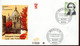 Berlin FDC Aus 1977 Ex 9 Items  Gestempelt / Used / Oblitéré (Berl 020) - 1971-1980