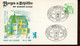 Berlin FDC Aus 1980 Ex 10 Items  Gestempelt / Used / Oblitéré (Berl 024) - 1971-1980