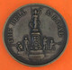 ANTIQUE BELL MEDAL PRESENTED BY THE SOCIETY OF MINIATURE RIFLE CLUBS - Altri & Non Classificati