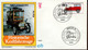 Berlin FDC Aus 1982 Ex 9 Items  Gestempelt / Used / Oblitéré (Berl 029) - 1981-1990