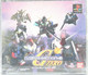 SONY PLAYSTATION ONE PS1 : GUNDAM GGENERATION-0 ZERO GRENDIZER GOLDORAK FACTORY SEALED / NEW OLD STOCK - JAPANESE - JAP - Playstation